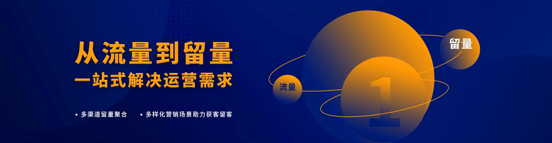 大肚小红书信息流