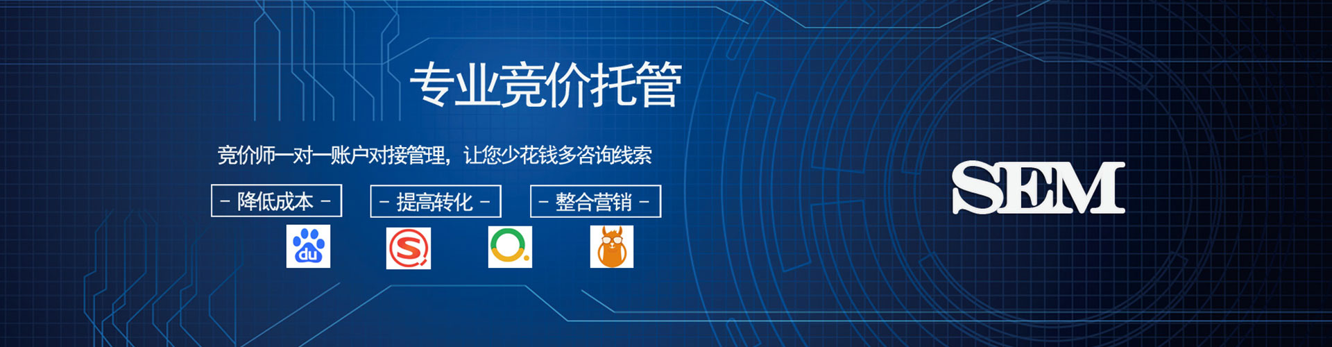 大肚微博信息流