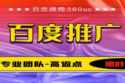 精准投放，高效转化：关键词竞价排名案例解析